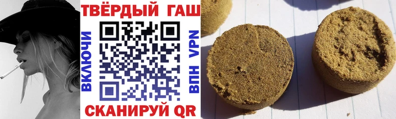 Где купить Невьянск Псилоцибиновые грибы АМФЕТАМИН Меф мяу мяу Кокаин Каннабис