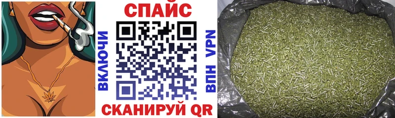 Бутират BDO  Невьянск 