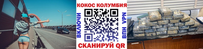 KRAKEN ССЫЛКА  что такое   Невьянск  Кокаин Fish Scale 