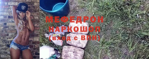 mix Алексин