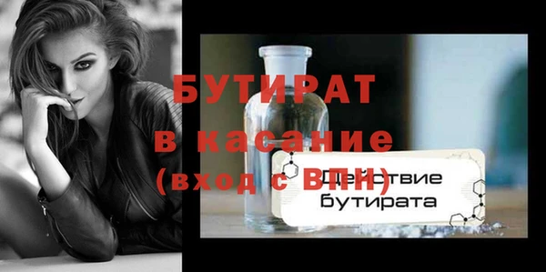 бутик Алзамай