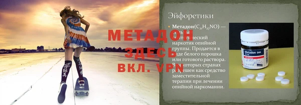 mix Алексин