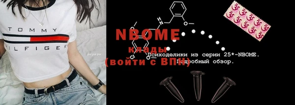mix Алексин