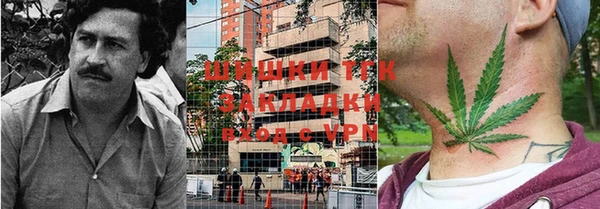 бутик Алзамай