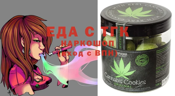 mix Алексин