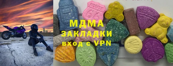 мдпв Алексеевка
