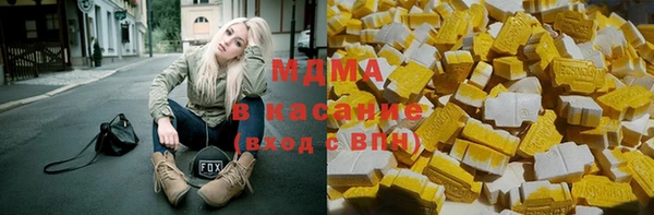 мдпв Алексеевка