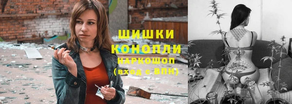 бутик Алзамай