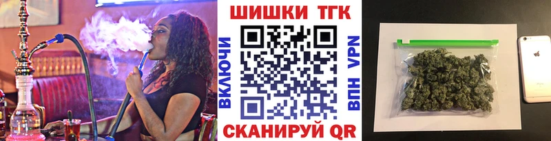 Шишки марихуана индика  кракен зеркало  Невьянск 